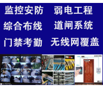 計(jì)算機(jī)網(wǎng)絡(luò)設(shè)備的安裝與維護(hù)指南，助力冷靜感‘核’服務(wù)器熱賣